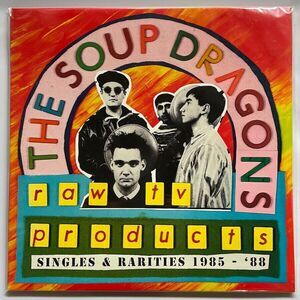 The Soup Dragons NEW Singles & Rarities 1985-88 Green Vinyl Record 2023